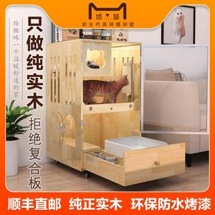 实木制宠物猫别墅家用室内猫屋豪华猫舍猫笼子 烦人猫 带抽屉厕所
