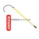 1kv高压绝缘救援钩绝缘救生钩防触电救生勾新能源汽车4S店救援棒