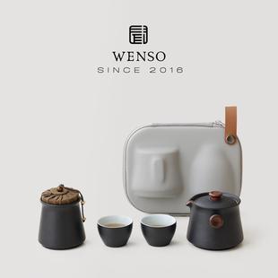 闻说 简约 黑砂贤臣快客杯 户外陶瓷一壶两杯便携旅行功夫茶具套装