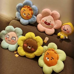 可爱卡通狮子屁桃ins少女心学生办公室汽车花朵坐垫卡通餐椅垫