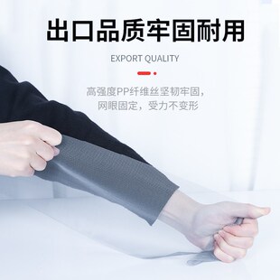 魔术贴纱窗纱网自粘式 定制家用防蚊纱窗网自装 窗户简易金刚网沙帘
