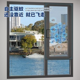 型纱窗防尘窗户自粘式 磁吸金刚网防蚊自装 魔术贴简易家用磁铁沙帘