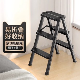 稳意家用梯子铝合金人字梯加厚可折叠梯多功能梯凳可折叠室内便携