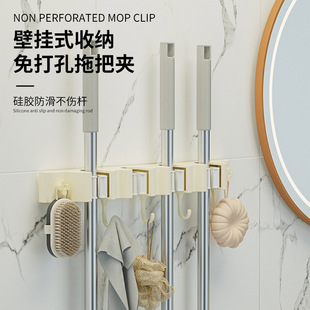 拖把壁掛夾掃把拖布掛鉤免打孔拖把夾架神器衛(wèi)生間廚房置物架卡扣