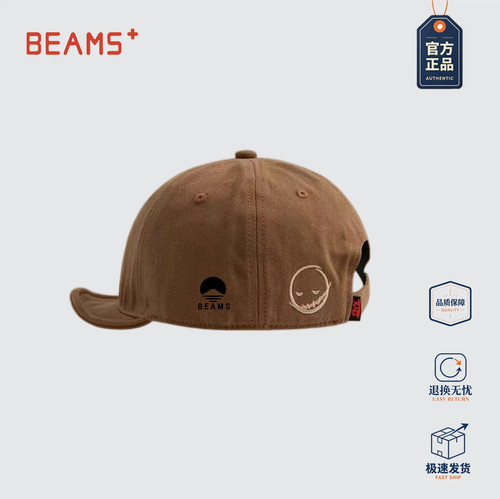 BEAMSPLUS日系可调软檐鸭舌帽