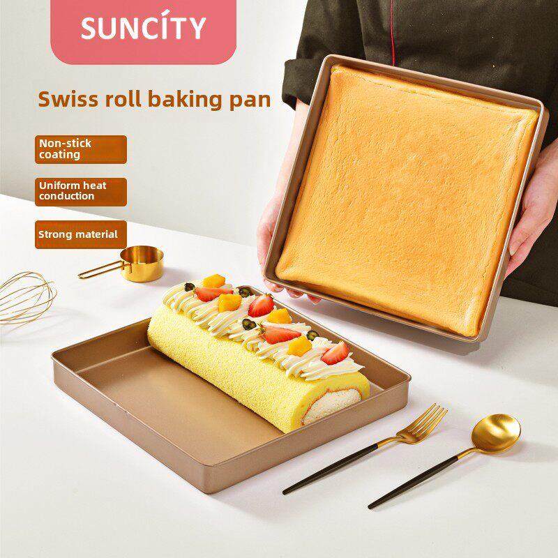 阳辰不粘面包方瑞士卷烤盘烤箱家用饼干古代蛋糕卷模具烘烤工具
