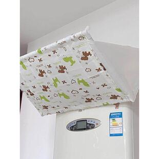 立式空调挡风玻璃挡板防风挡风玻璃导风罩机柜空调机柜出风口限制