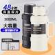 316不锈钢保温壶大容量户外车载家用热水壶工地宿舍暖瓶保冷杯3升