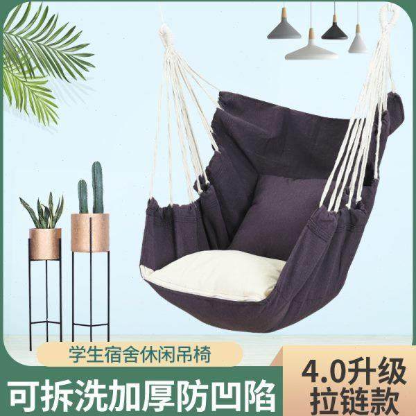 户外吊篮吊椅荡秋千儿童秋千宝宝庭院户外外孩室内吊床婴儿家用小