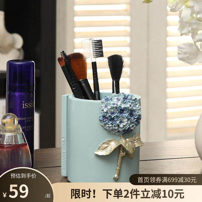 笔筒轻奢高级感化妆品收纳盒桌面化妆台可爱女生创意化妆刷收纳筒
