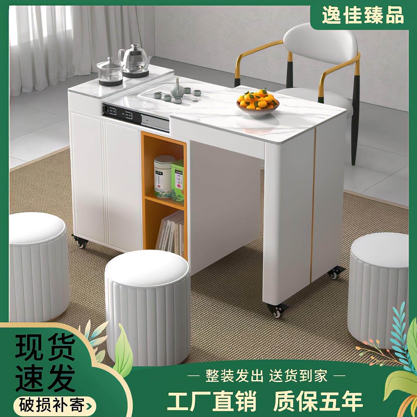 阳台伸缩多功能茶车小型可移动客厅家用小茶桌岩板茶台功夫泡茶桌
