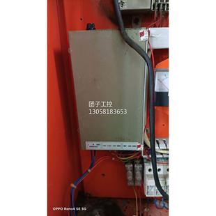 36Ｖ 12Ｖ 24Ｖ输入220Ｖ控询价 注塑机5路输出电源5Ｖ