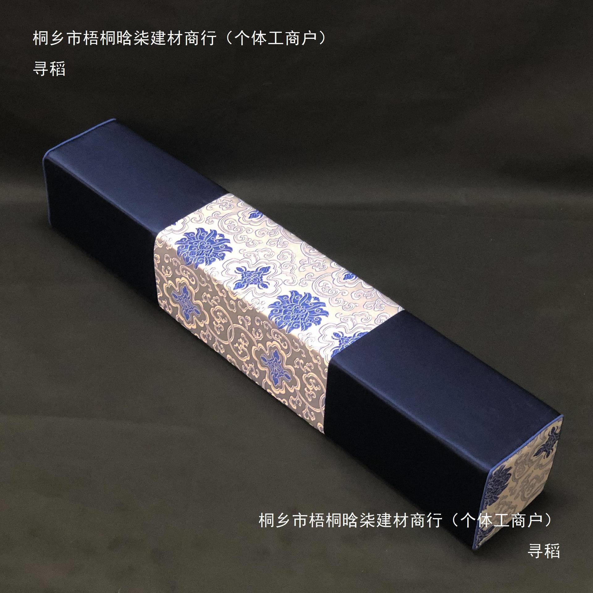 中式彷古枕头长条枕罗汉床用长方形扶手枕老式宫廷古风手托可