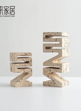 侘寂风创意几何摆仿洞石摆设件样板间售楼处客厅书房书柜软装饰品