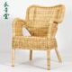 长青堂 阳台真藤藤椅 单人编织椅办公座椅靠背椅家用天然藤编椅子