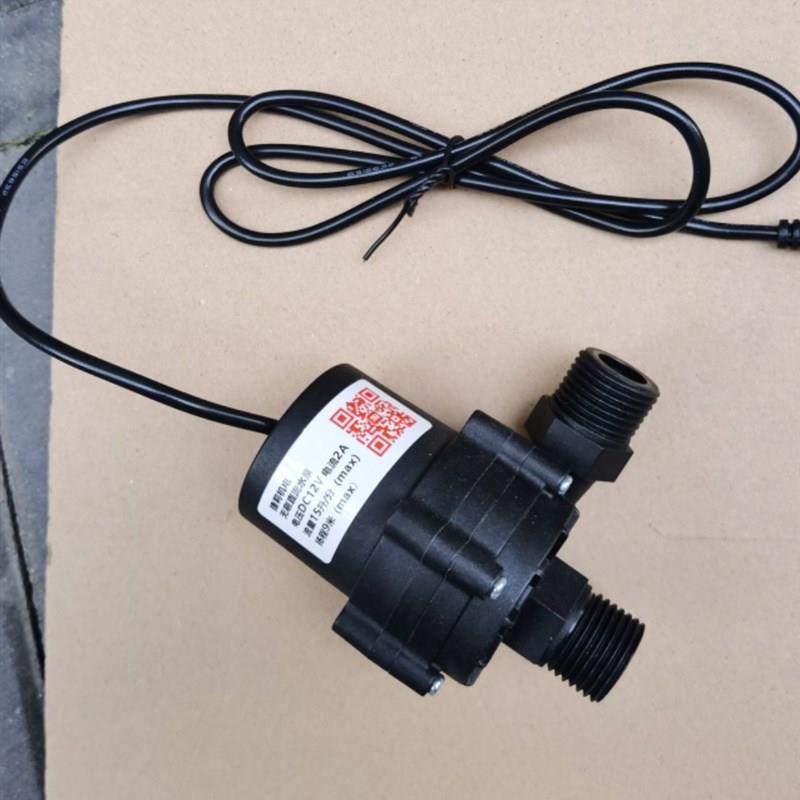热水循环帮浦地暖加压泵12v超静音增压泵家用水泵P管道泵暖气无刷