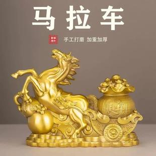 千里马摆件马到成功将军马摆件工艺品家居书架铜装饰品