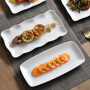 隆玫格10寸白色长条盘长方形盘子家用陶瓷餐具早餐盘家用小号鱼盘