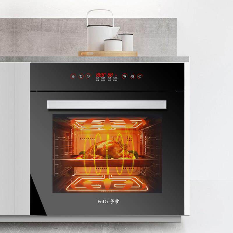 孚帝家用嵌入式烤箱空气炸烤箱热风循环搪瓷内胆智能控温解冻发酵