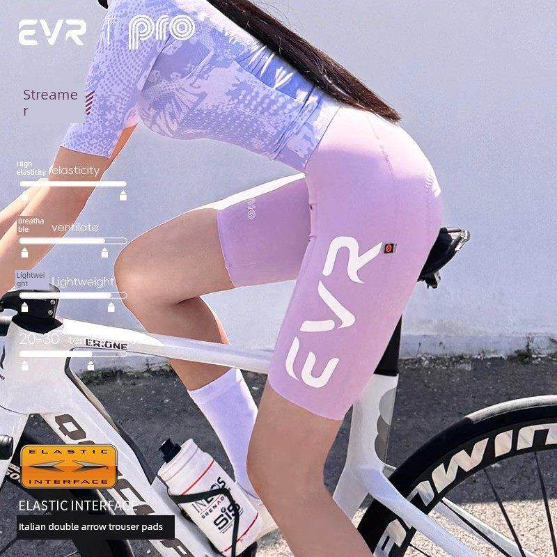 Evr双箭头自行车裤女子自行车公路自行车工装裤短裤夏季专业竞技,自行车/骑行装备/零配件,专业骑行裤,淘宝优惠券,粉丝福利购,淘宝优惠卷