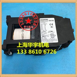 3TH 3TH4271 继电器 4271 DC24V直流控制接触器式