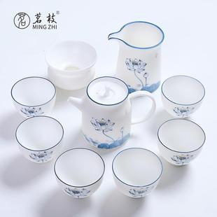 家用高档办公青花瓷盖碗茶壶茶杯中式 茗枝羊脂玉白瓷功夫茶具套装