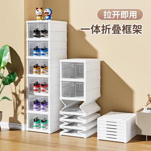 盒收纳柜防尘储物柜架 可视化折叠鞋 架长靴AJ运动鞋 鞋 柜走廊入户鞋