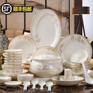 搬家礼物 乔迁之喜新居礼品送闺蜜朋友新家新房子高档实用餐具套装