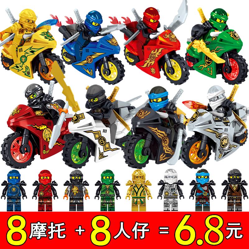 2025年新款幻影忍者摩托车战车神龙人仔神庙益智拼装积木玩具男孩