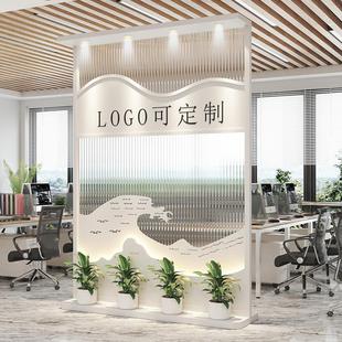 饰办公室入户玄关前台座屏移动玻璃背景进门形象墙 logo屏风隔断装