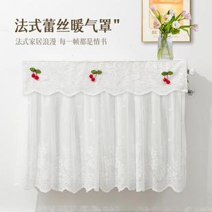暖气片防尘罩遮挡装 铸铁防熏包罩套定制 饰暖气罩新款 全包家用老式