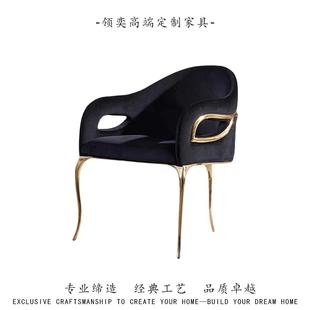 简约小户型单人休闲靠背椅 现代轻奢客厅家用纯铜餐椅大师设计意式