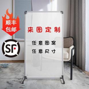 饰可移动 DIY来图定制屏风logo家用商用隔断半透遮挡入户玄关装