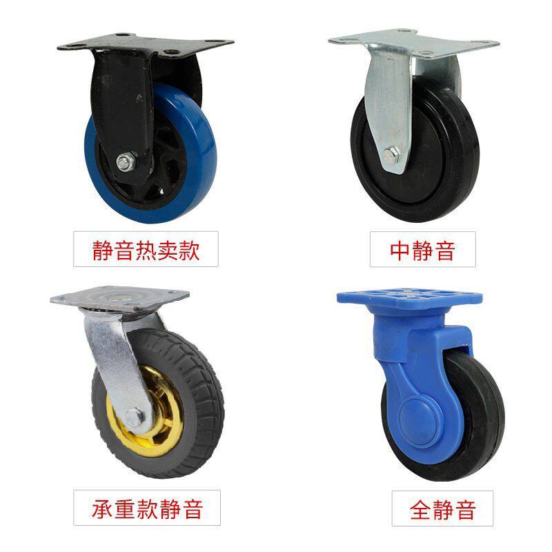 塑料平板车手推车货物搬运车折叠拉货轻便超市仓库静音平板小推车