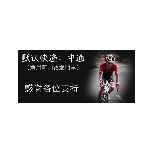 IYO山地公路自行车工具包硬壳修车罐可携式工具补胎胶水气筒储物