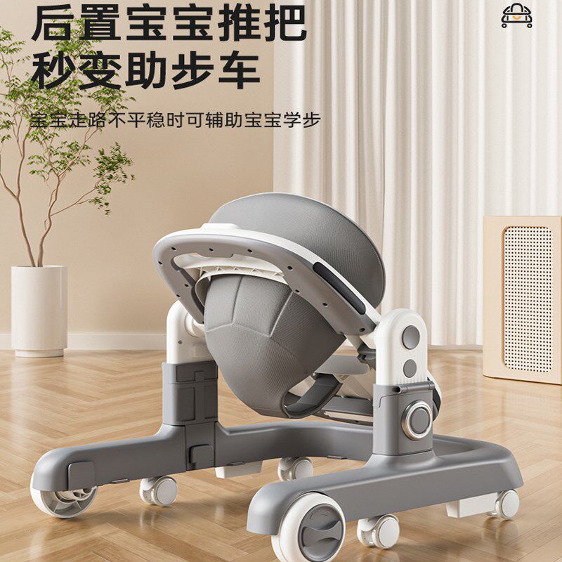 儿童学步车防o型腿婴儿防侧翻可折叠手推车宝宝可坐可推行起步车