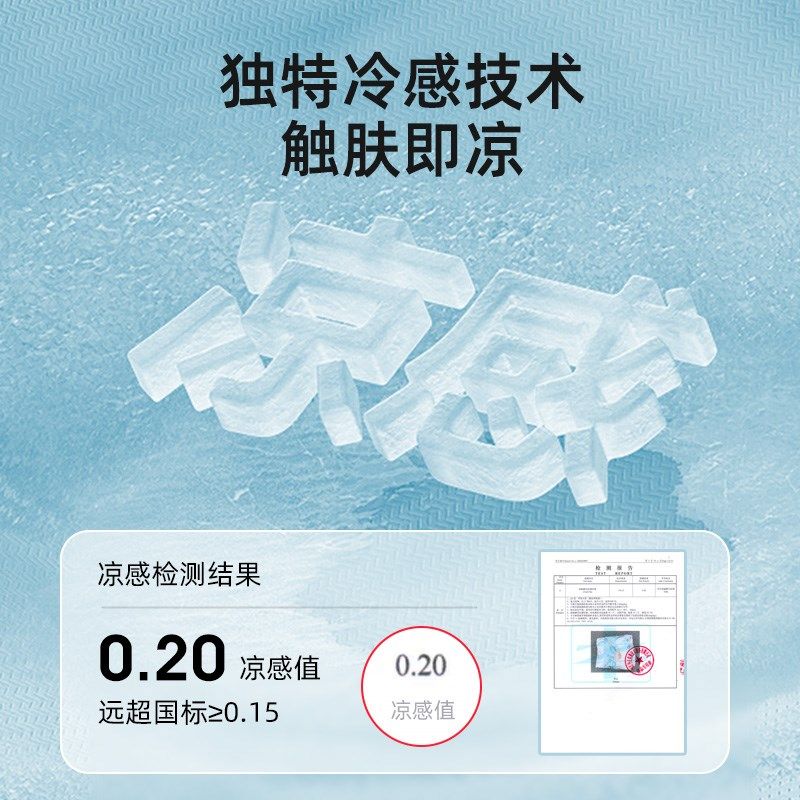 婴儿夏凉被宝宝盖毯儿春夏季被子儿童幼儿园空调被薄款幼儿园