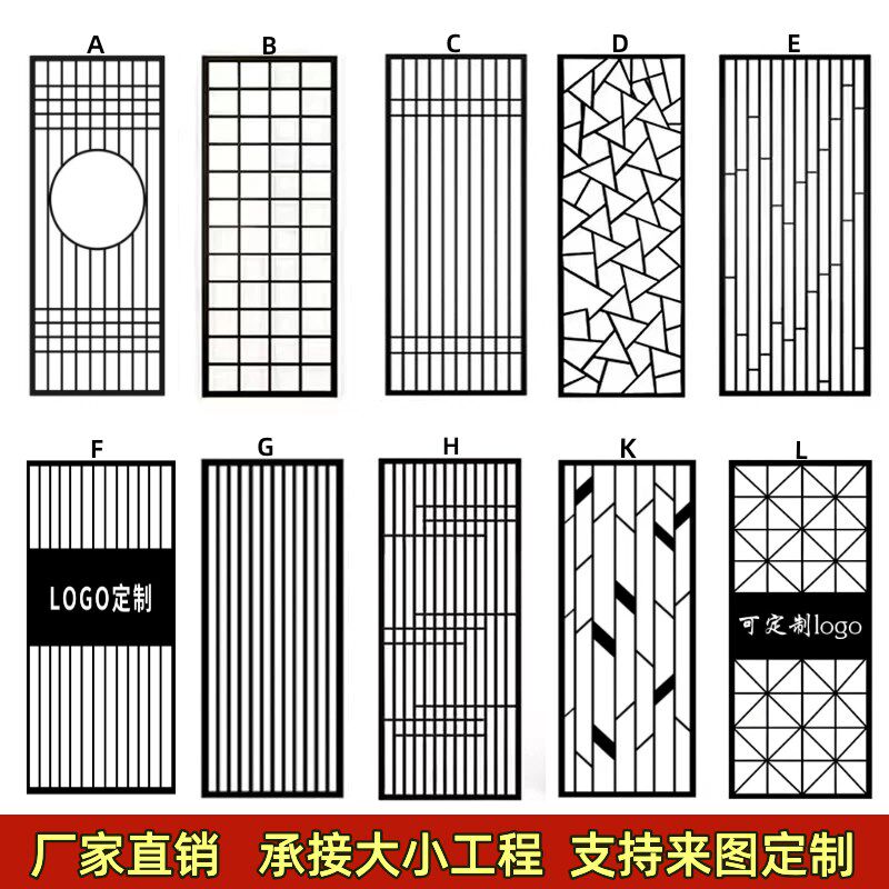 定制铁艺餐厅酒吧隔断墙办公屏风镂空吊顶铁丝网格围栏工业风装饰
