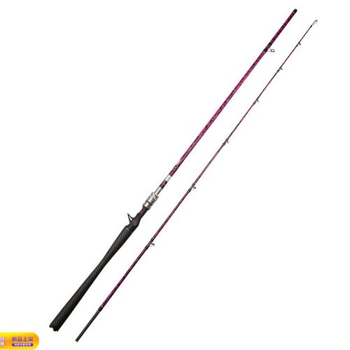 新款龙蟒路亚竿雷强竿超硬超轻碳素枪柄锚鱼竿XH调打黑杆巨物海竿