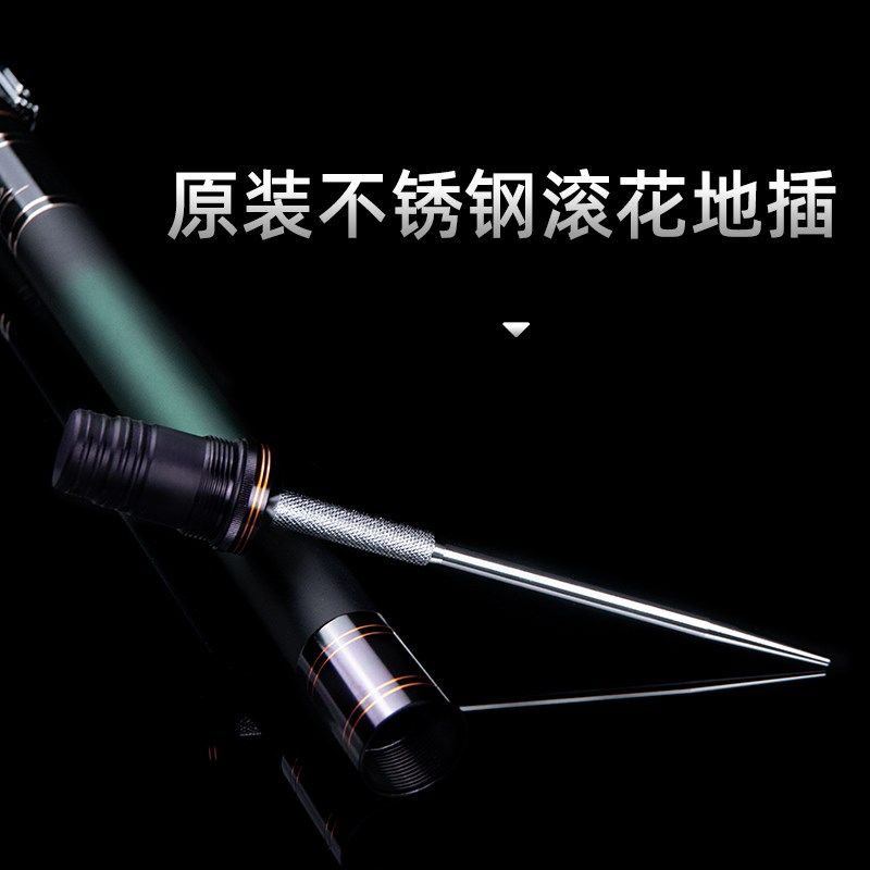 得渔新款青霜羽前打竿三定位谷麦竿逗钓超轻超硬19调