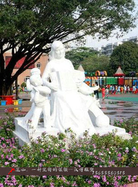 石雕人物雕塑景观k广场铜雕老师学生雕塑铸铜师生情雕塑像可定制