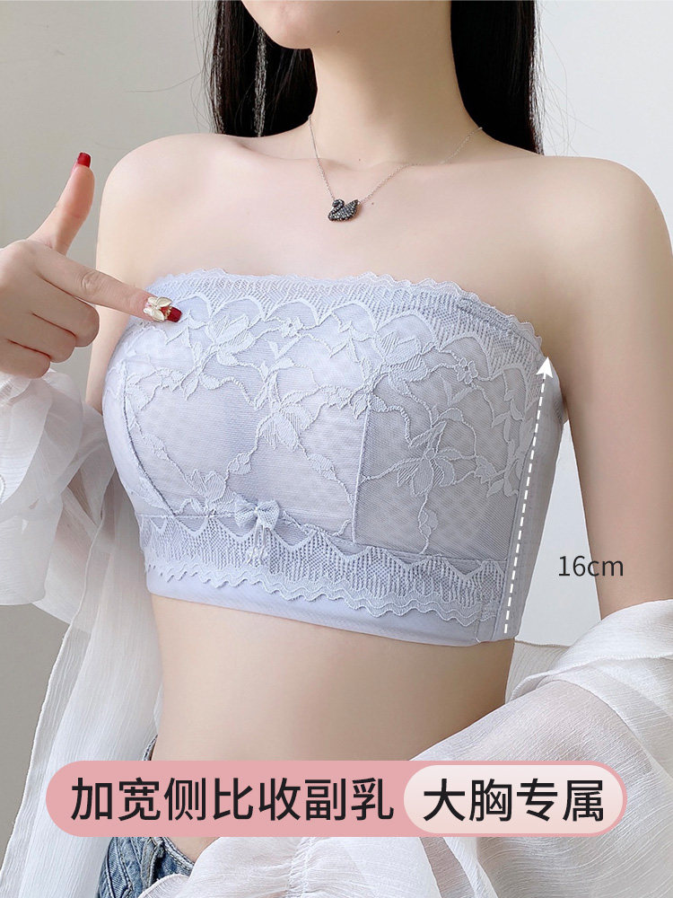 超薄款内衣女大胸显小聚拢防下垂防滑裹胸抹胸无钢圈无肩带文胸夏