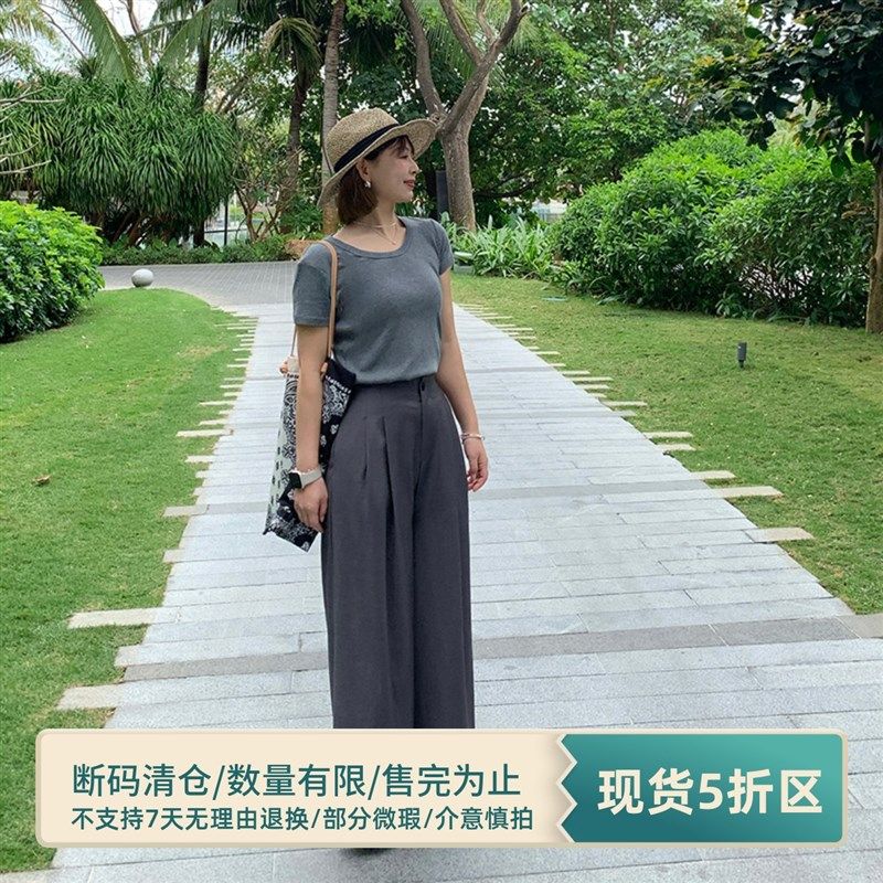 333sss 气质格雷系~灰色西裤阔腿裤长裤女小个子春夏薄款2024年,女装/女士精品,休闲裤,淘宝优惠券,粉丝福利购,淘宝优惠卷