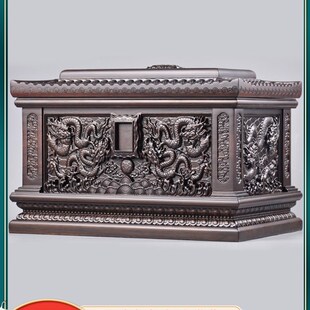 骨灰盒实木黑f檀木男用女用款九五之尊棺材寿盒紫檀木防潮殡葬用