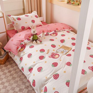 学生寝室三件套80x90x190x100xE200cm学校高低床女生单人被套床单