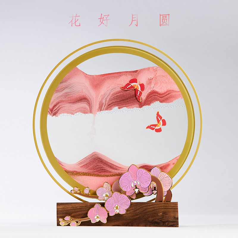 马鹿花好月圆流沙画装饰摆件桌面订婚新婚结婚送新人新娘礼物高档