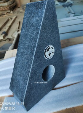 大理石直角d尺 花岗石45三角尺  花岗岩垂直度测量尺 00级平尺