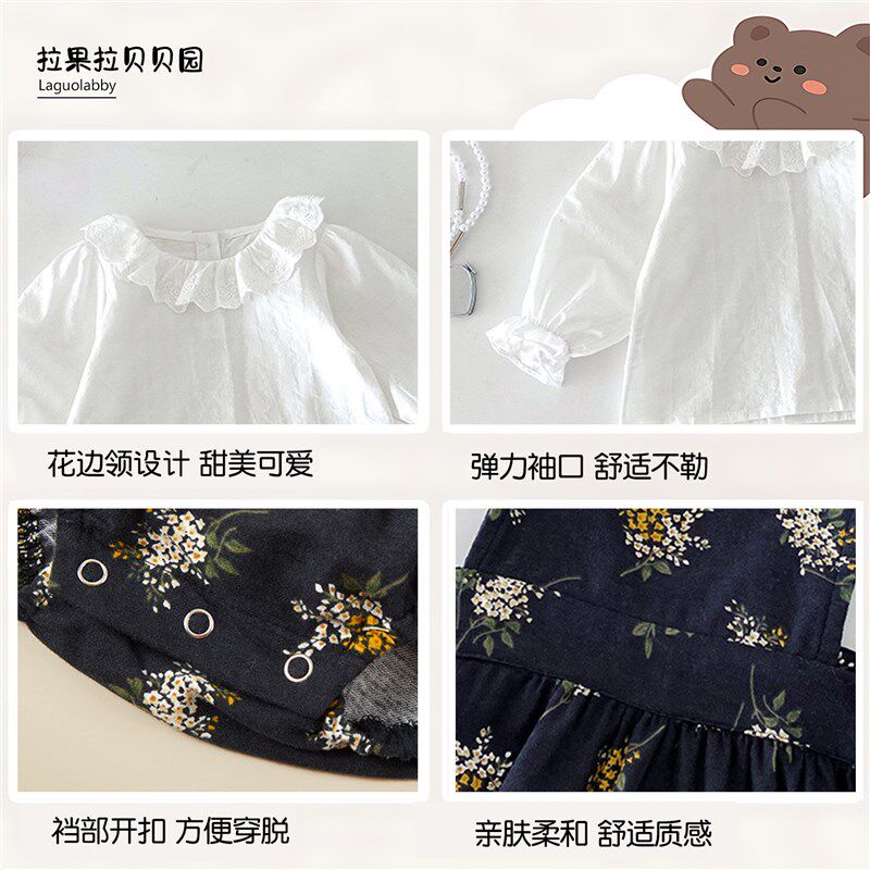 拉果拉女宝秋装婴儿碎花抱婴袋包屁裤蕾丝花边打底衣洋派两件套哈