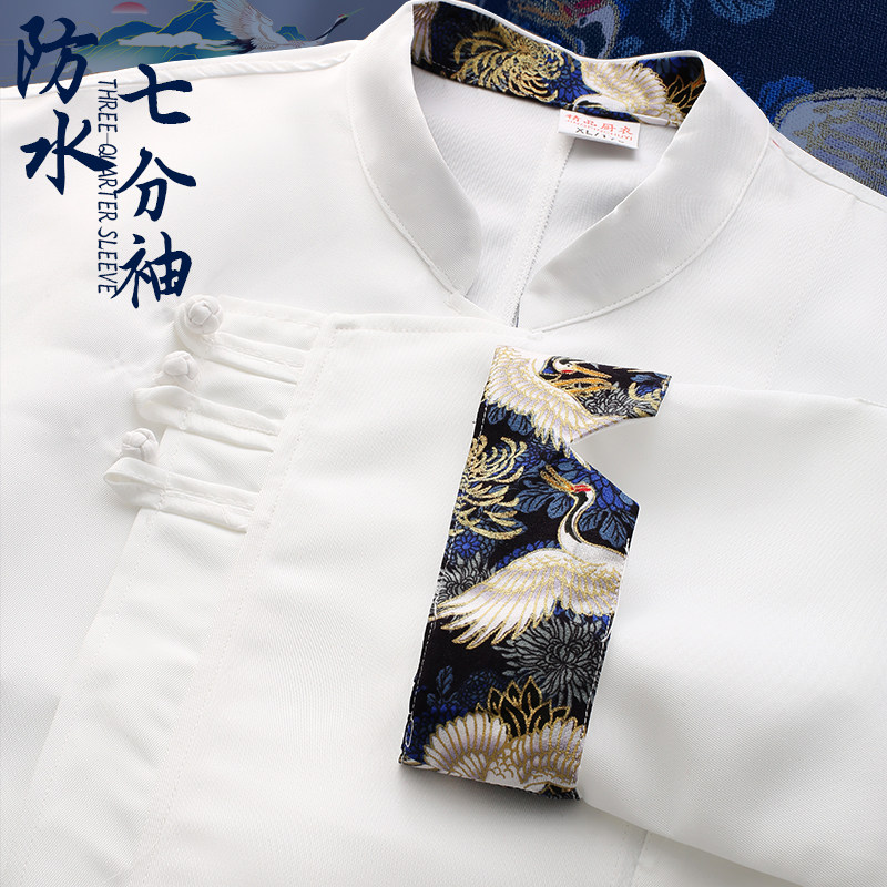 国风防水厨师工作服七分袖男餐z饮饭店中式餐厅国潮长袖制服套装