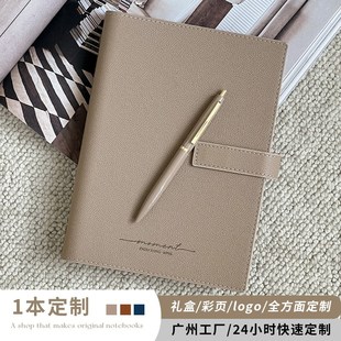 商务办公工作记事本简约大学生日记本会议记录笔记本定制可印logo